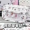 Bolsa Fofa para Dor Bolsa Grande para Lápis Coleção Grande Alunos do Ensino Fundamental Médio Superior Coração de Menina Bolsa de Material Escolar Multifuncional Estilo Coreano