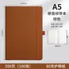 Amazon Cross-border Caderno com Alça a5 Alta Aparência a6 Portátil Planejador Diário Suporta Personalização Pode Imprimir Logotipo