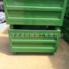 Cajas Metálicas Plegables, Cajas de Acero, Cajas de Hierro, Cajas de Hierro Plegables de Alta Resistencia, Cajas Plegables para Logística, Cajas de Hierro Apilables, Cajas para Chatarra