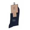 Calcetines para Hombre, Anti-Olor, Absorbentes de Sudor, Calcetines Antibacterianos de Media Pantorrilla para Negocios, Calcetines de Algodón Peinado para Todas las Estaciones, Calcetines de Algodón Lisos de Color Sólido al por Mayor