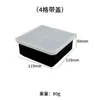 Bandeja de Gelo de Silicone de Grau Alimentício Mais Vendida Transfronteiriça para Uso Doméstico, Tamanho Grande com Tampa, Fácil de Desenformar, para Fazer Bolas de Gelo e Cubos de Gelo Caseiros