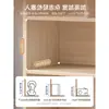 Estantería estante de almacenamiento pequeño de piso estante de almacenamiento multicapa armario pequeño armario de almacenamiento contra la pared integrado color madera maciza estantería corta
