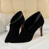 2866-1 precio especial para zapatos sueltos (Este está agotado sin reposición)