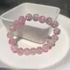 Pulsera de Cristal de Jade Blanco Hielo Xiaohongshu Dedo Envuelto Gradiente Suave Rosa Versión Estudiante Pulsera de Cuentas para Jugar al Buda Venta al por Mayor