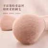 Kit de Pincéis de Maquiagem Tao Yao - Sombra para Olhos, Blush, Contorno, Sombra para Nariz, Corretivo - Kit Completo de Pincéis para Iniciantes - Ferramentas de Beleza Atacado