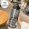Taza de agua móvil super gran capacidad botella de agua portátil taza espacial taza con boquilla verano deportes fitness taza de agua transfronteriza venta al por mayor