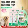 Atacado Bom Pai Essência de Enzima Natural Detergente para Lavar Roupa 1kg Uso Especial para Bebês Líquido para Limpeza Externa Esterilização Remoção de Manchas