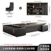 Conjunto de mesa de escritório e cadeira para chefe, mesa executiva simples e moderna, mesa de gerente, mesa de supervisor, móveis de escritório para gerente