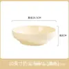 Cuencos y Platos Estilo Crema para Uso Doméstico Modelo Nuevo 2025 Cuencos para Arroz, Palillos, Cuencos, Platos, Vajilla para Mudarse a una Casa Nueva, Regalo DIY de Inauguración de Casa