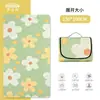 Esterilla de Picnic Lista para Usar, Esterilla de Piso Ultrasonica a Prueba de Humedad, Esterilla Plegable Portátil para Salidas de Primavera, Esterilla de Playa