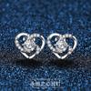 Pendientes de Plata Pura S999, Lujo Ligero con un Toque de Alta Gama, Pendientes de Corazón Eterno, Diseño de Nicho, Clavos de Plata Pura para el Cuidado del Oído