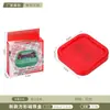 Caja Magnética Compacta Cuadrada para Guardar Herramientas Pequeñas de Succión con Aguja para Prevenir Pérdidas (Herramienta Magnética Cuadrada Tejida para Succión e Hilo de Aguja)