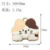 Accesorios de Aleación con Estampado de Gato Lindo Estilo Coreano para Bolsas, Llaveros, Colgantes, Joyería, Pulseras