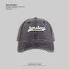 2024 Nuevo Circunferencia de cabeza grande lavado desgastado gorra con visera extra grande profundización ala ancha cara de aspecto pequeño gorra de béisbol moda hombre y mujer
