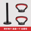 Mancuernas Ecológicas Transfronterizas para Fitness en Casa para Hombres Par de Mancuernas de Peso Ajustable Set de Barra de Pesas para Fitness