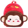 Nueva Versión de Mochila Pequeña para Bebés de 1-2 Años, Bolsa de Peluche de Dibujos Animados, Mochila para Gateadores de Educación Temprana e Iluminación
