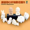 Figura de Cerámica de un Caballo del Zodiaco de Dibujos Animados, Mini Adorno de Animal Jirafa de Cerámica, Mascota para Té, Pieza de Cerámica sin Esmalte