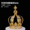 Ventas Directas de Fábrica Transfronterizas Corona Tiara Decoración de Pastel de Cumpleaños Adornos de Ramo Tiara Nupcial Vestido de Cumpleaños de Reina