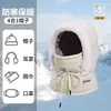 Chapéu Lei Feng de Inverno para Homens e Mulheres, Chapéu Quente de Inverno à Prova de Vento e Neve com Máscara Facial Integrada, Chapéu à Prova de Vento para Ciclismo e Bicicletas Elétricas, Chapéu de Algodão com Forro de Lã