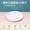 Vajilla de porcelana blanca de imitación A5, plato de autoservicio, tazón de Malatang comercial, tazón de ramen de carne de caracol en polvo, tazón especial de restaurante de fideos