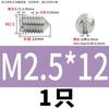 Tornillos de fijación ranurados de acero inoxidable 304 sin cabeza, tornillos para máquina M1.2-M8, tornillos de bloqueo