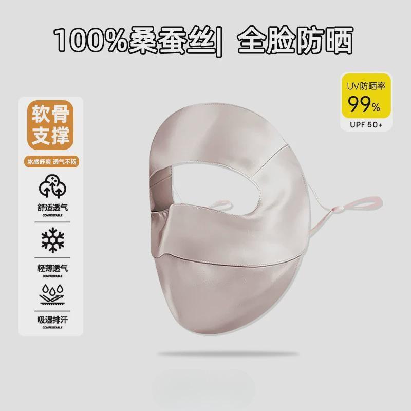 图片编辑202503024665.0849185338975