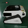 Trituradora de Pasto Modelo Zhongyuan, Trituradora de Pasto Autopropulsada de Orugas Controlada Remotamente, Trituradora de Pasto Inteligente Todoterreno Tipo 500