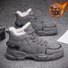 Novos sapatos masculinos engrossados de inverno Sapatos de proteção do trabalho de lona de cano alto Sapatos de algodão forrados de lã de inverno Botas Martin masculinas do local de trabalho