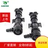 Adecuado para pistola rociadora de agua para limpieza de faros Skoda Xinyedi 14-18 5LD 955 965/5LD 955 966