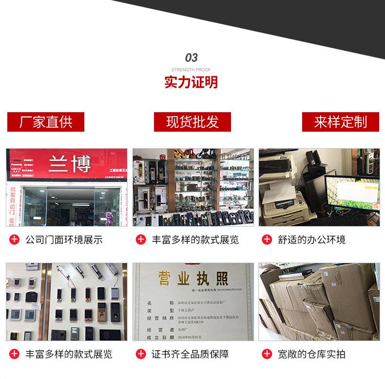 成成发详情页_20.jpg