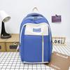 2025 Nueva Mochila Pequeña Fresca de Color en Contraste Casual Ligera para Viaje Mochila Escolar para Estudiantes de Primaria y Secundaria