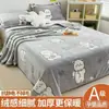 Sábana de Cama con Forro de Vellón de Leche Antártica Manta Cálida Gruesa de Invierno de Franela Polar de Coral Manta para Siesta en la Oficina