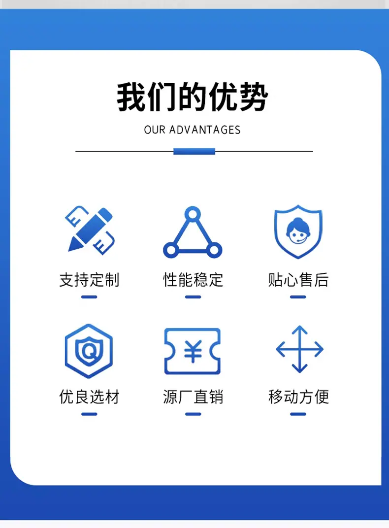 不锈钢储罐_02.jpg