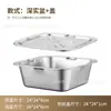 Cesta Drenante Quadrada 304 Bacia para Lavar Vegetais Conjunto Bacia Espessa para Cozinha de Cozimento Bacia para Lavar Arroz Bacia para Sovar Massa Modelo Multiuso