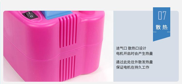 详情0_14