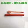 Rolo de Massa de Madeira de Jujuba Coração Vermelho Madeira Maciça Doméstico Prensador de Massa para Pastel Pequeno Palito Prensador de Massa Doméstico Grande Palito para Abrir Massa de Macarrão Manual Assar