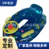 Procesamiento al por mayor con Bocina para Niños Rueda Flotadora Inflable de PVC para Nadar con Logotipo Impreso
