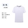 Camiseta de Verano Deportiva de Secado Rápido Cuello Redondo Manga Corta para Hombre y Mujer Running Fitness Ligera Transpirable Ropa para Actividad Grupal Camiseta Transpirable