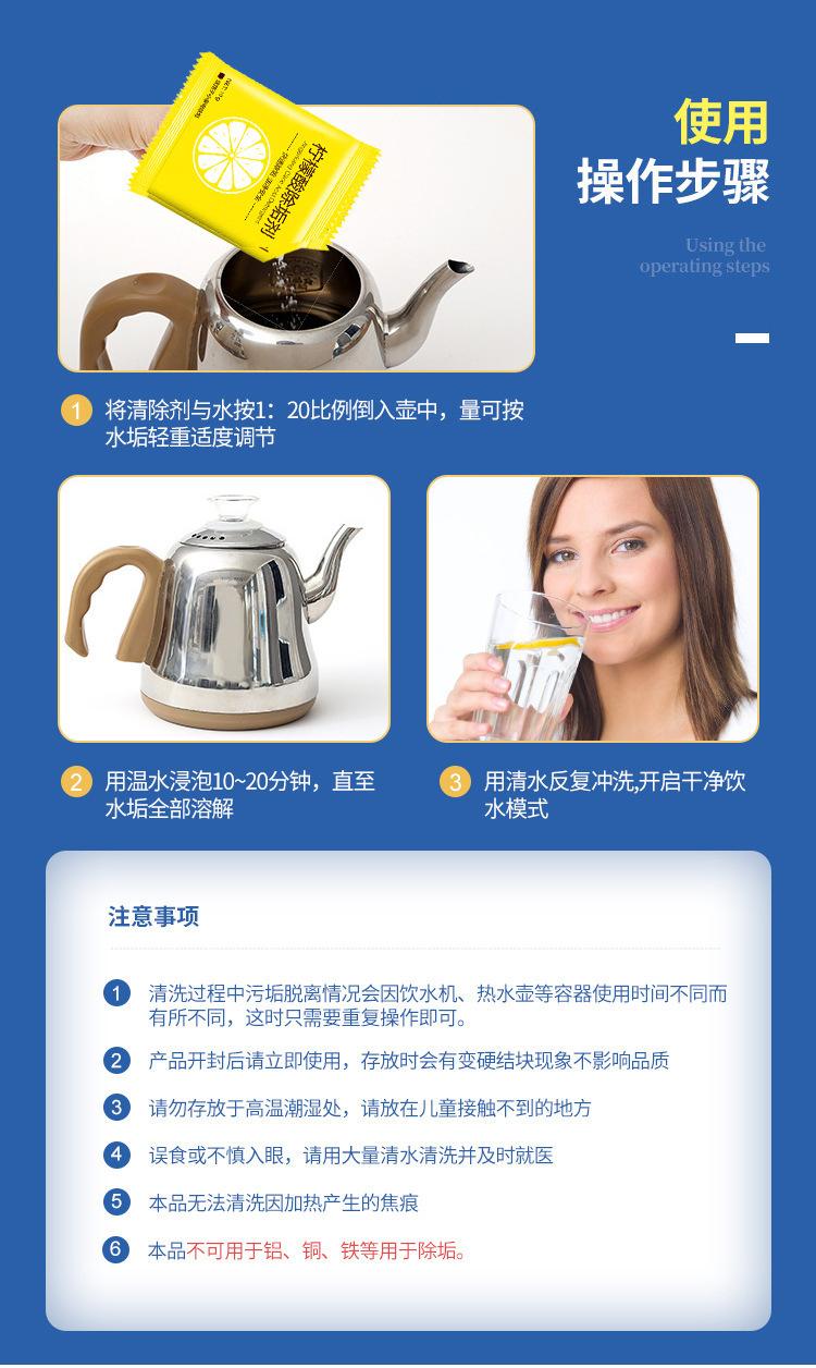 详情-12、13、14