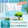 Toalhas de Papel Acessíveis para Catering, Folha de Papel com Air-Cushioned Embossed de Quatro Camadas, 300 Folhas/Pacote, Papel Macio Feito de Polpa de Madeira Virgem, em Estoque com Frete Grátis
