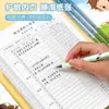 Libro de Aprendizaje de Autodisciplina, Horario de Aprendizaje, Libro de Registro de Tareas, Libro de Registro de Seguimiento del Aprendizaje, Libro de Gestión del Tiempo para Estudiantes de Primaria