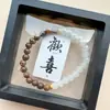 Pulseira Chinesa Retrô de Madeira de Asa de Frango com Contas de Vidro, Elegante e Versátil, Quente e Úmida, Joia Feita à Mão, Preço de Atacado