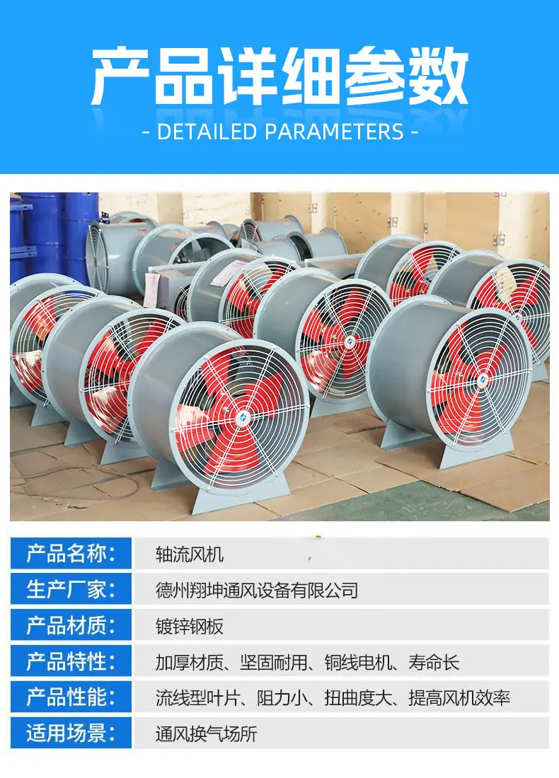 详情_08.jpg