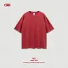 Camiseta Ligeramente Pesada Bk Ropa para Hombre 190g Algodón Puro Ligero Color Sólido Estilo Básico Moderna Hombro Caído Manga Corta para Hombre.