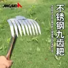 Herramienta para Deshierbar Herramienta Mágica para Arrancar Malas Hierbas y Cavar Verduras Silvestres, Azada, Rastrillo, Deshierbador Multifuncional de Acero Inoxidable, Pala de Jardinería