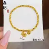Tienda de oro mismo estilo oro arena hielo triturado ruyi oveja pequeña pulsera de cuentas facetadas collar moda versátil lujo ligero sensación de alta gama cadena para la clavícula
