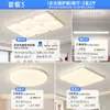 Luminária de teto para sala de estar, luminária de teto simples, moderna, com destaque para atmosfera, lâmpada principal, pacote de lâmpadas, proteção para os olhos, lâmpada de teto com espectro total
