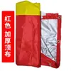 Lona para Carpa de Banquete Recubierta con Tela Oxford Plateada Tela para Carpa de Exterior Tela para Sombrilla Tela de Cerramiento Arqueada Tela para Toldo Lona para Techo de Carpa