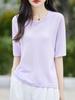 2025 Nuevo Verano Seda Tencel Cuello Redondo Tejido de Punto Camiseta Manga Tres Cuartos Suéter Texturizado Camiseta Básica para Mujer