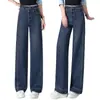 Jeans de Pierna Recta de Cintura Alta Personalizados para Mujer 2026 Otoño Nueva Llegada Pantalones de Pierna Ancha Caídos Sueltos Adelgazantes Versátiles Largos